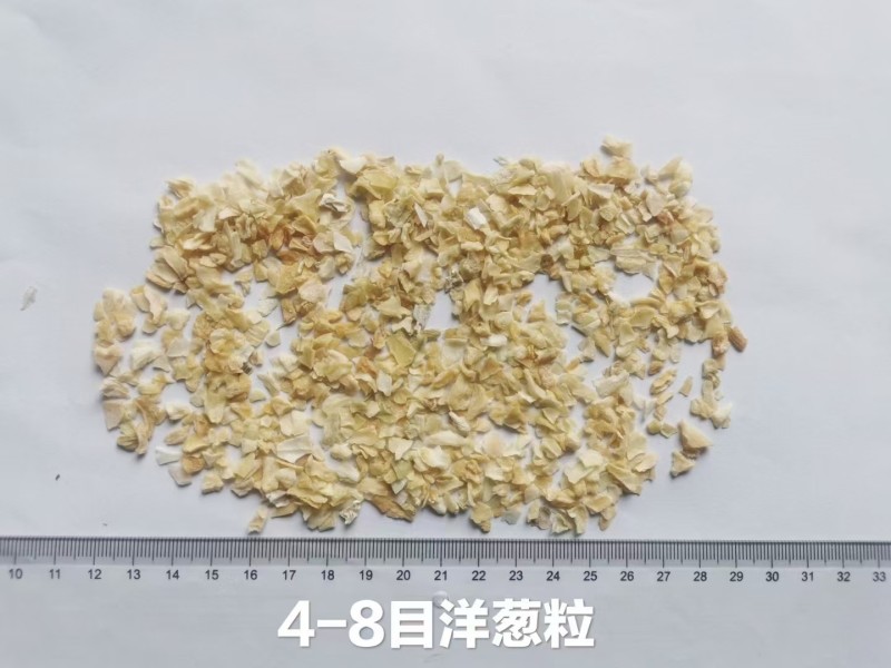 脱水洋葱粉粒