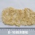 脱水洋葱粉粒