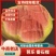 番石榴,芭乐源头直采,承接各种渠道订单