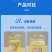二氧化氯泡腾片改底消毒净化水质氧化改底杀菌消毒