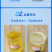 二氧化氯泡腾片改底消毒净化水质氧化改底杀菌消毒