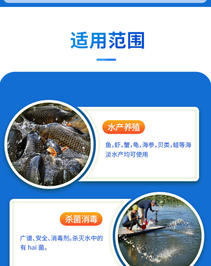二氧化氯泡腾片改底消毒净化水质氧化改底杀菌消毒