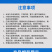 二氧化氯泡腾片改底消毒净化水质氧化改底杀菌消毒