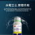 硫醚沙星水霉卫士鱼塘水霉病白毛赤皮烂鳃烂尾