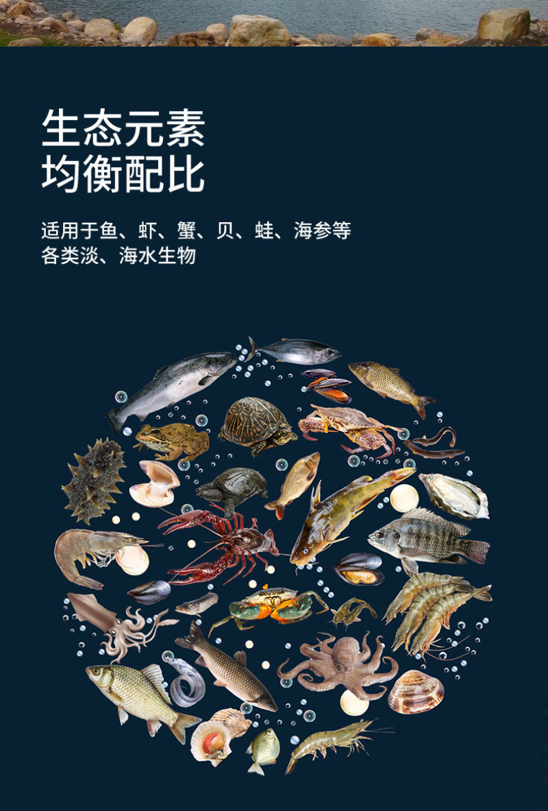 硫醚沙星水霉卫士鱼塘水霉病白毛赤皮烂鳃烂尾