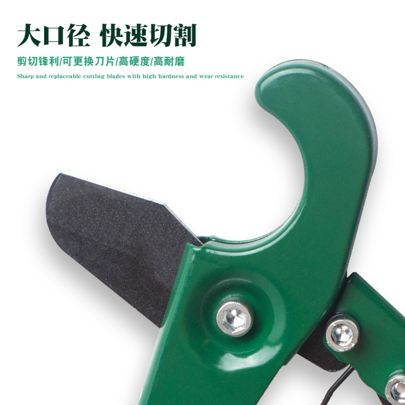 pvc管子割刀快剪ppr水管剪刀水管装修工具刀片管刀切管
