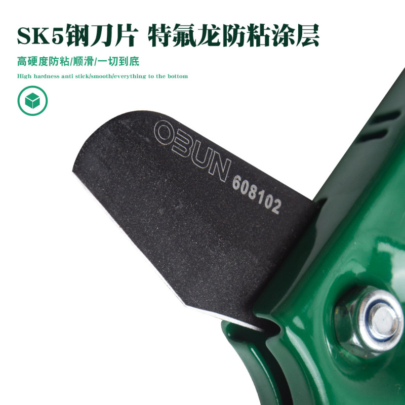 pvc管子割刀快剪ppr水管剪刀水管装修工具刀片管刀切管