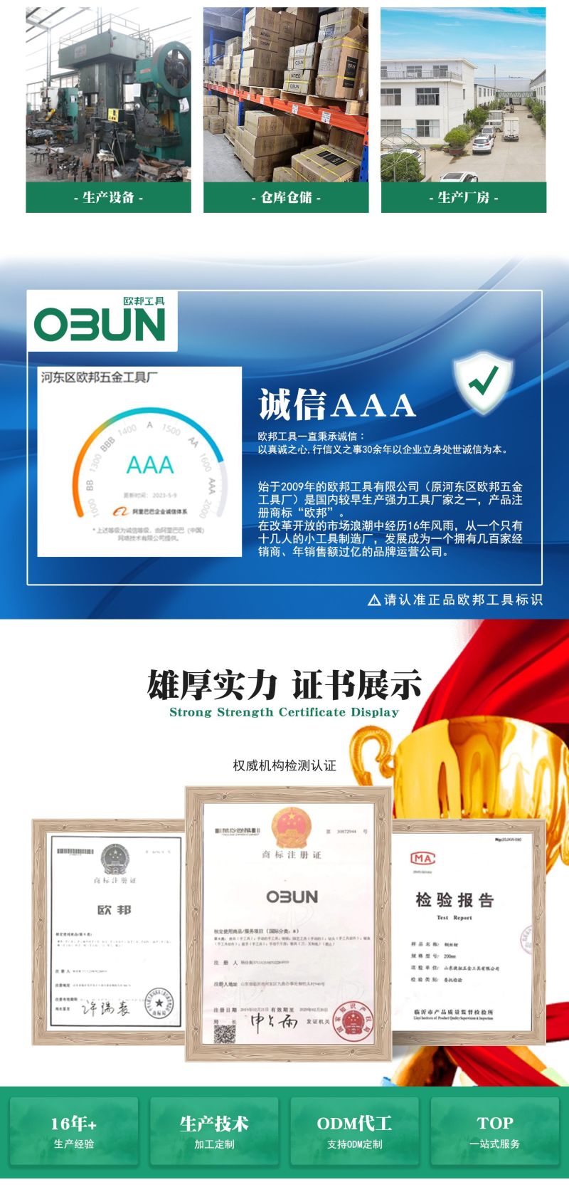 pvc管子割刀快剪ppr水管剪刀水管装修工具刀片管刀切管