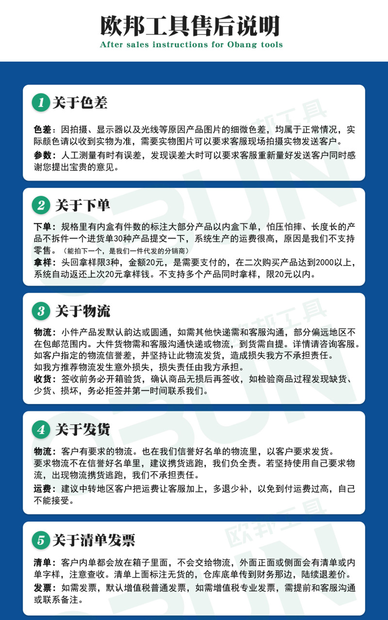 pvc管子割刀快剪ppr水管剪刀水管装修工具刀片管刀切管