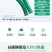 管子割刀ppr快速割刀管子割刀PVC快剪铝合金绿色水管割