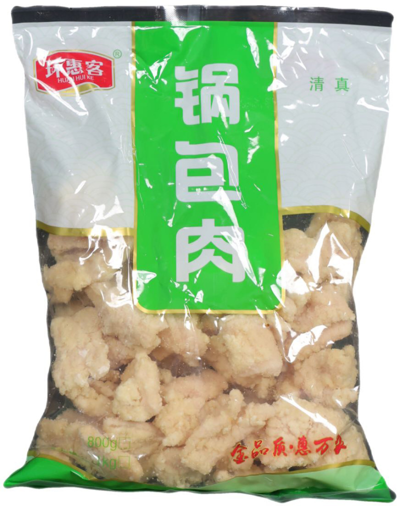 环惠客锅包肉商用火锅油炸鸡肉块东北家常菜清真半成品