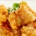 环惠客清真锅包肉无料包冷冻半成品东北特色菜系小吃商用