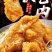 环惠客锅包肉商用预制菜油炸小吃空气炸锅食材鸡肉清真