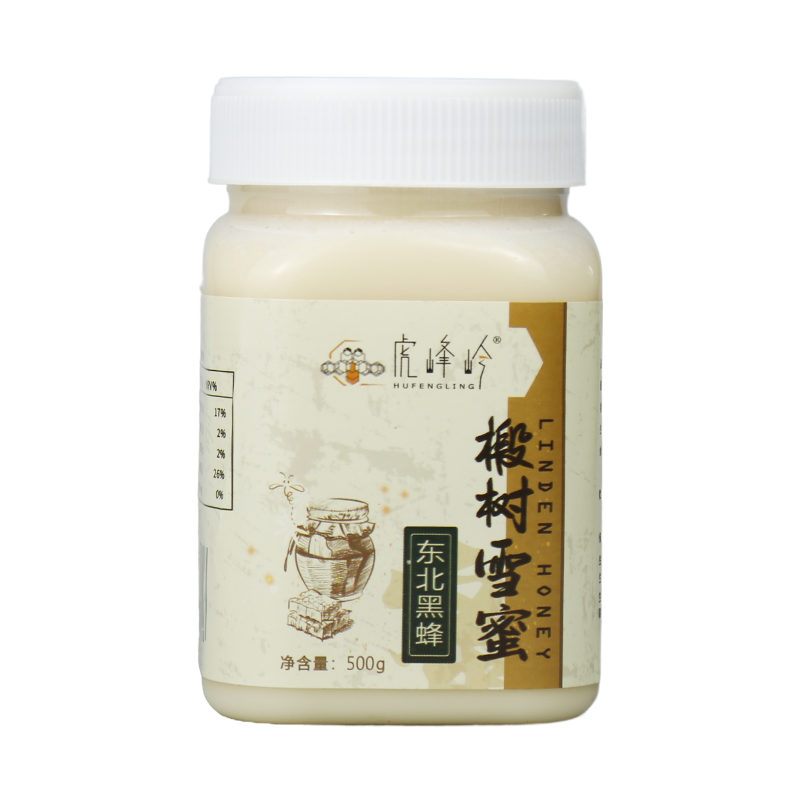 虎峰岭原产蜂蜜东北椴树雪蜜代工500g量大现货OEM