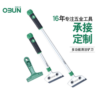 清洁刮地板玻璃污刀片铲刀长柄墙砖地板厨房美缝工具清洁器