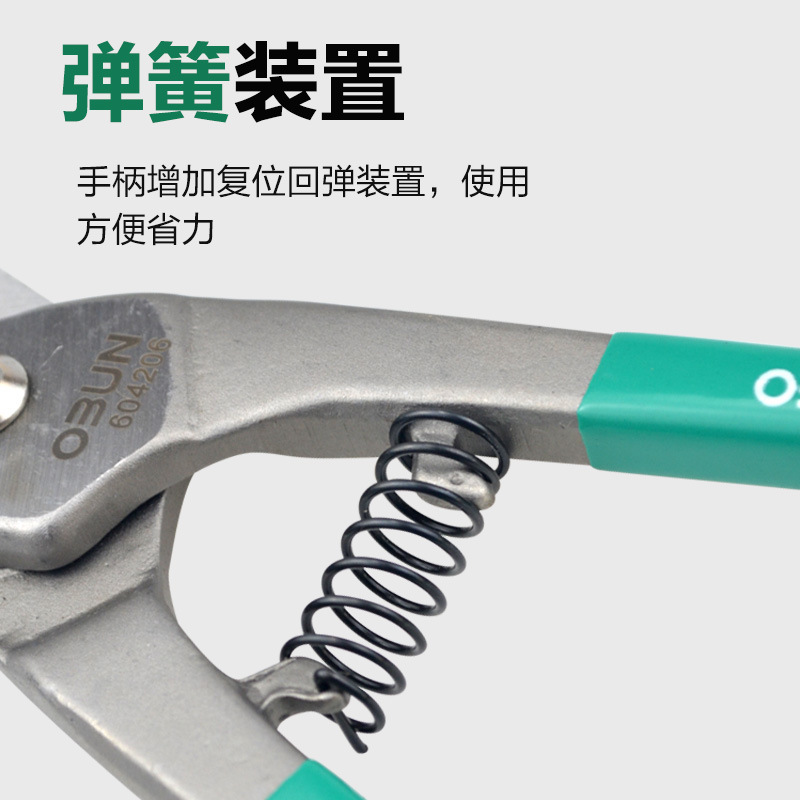 重型铁皮剪工业剪不锈钢板剪刀金属铁丝大剪刀剪白铁皮剪