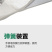 重型铁皮剪工业剪不锈钢板剪刀金属铁丝大剪刀剪白铁皮剪