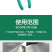 重型铁皮剪工业剪不锈钢板剪刀金属铁丝大剪刀剪白铁皮剪
