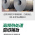 重型铁皮剪工业剪不锈钢板剪刀金属铁丝大剪刀剪白铁皮剪