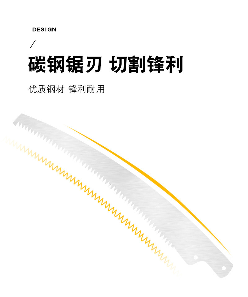 高枝剪伸缩巨无霸大力剪刀加长剪修枝剪伸缩杆滑轮高空锯