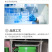 叶面肥铁肥糖醇螯合铁叶面喷施