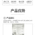 叶面肥锌肥糖醇螯合锌叶面喷施