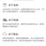 叶面肥锌肥糖醇螯合锌叶面喷施