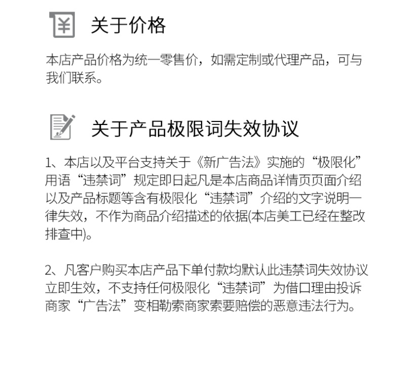 叶面肥锌肥糖醇螯合锌叶面喷施