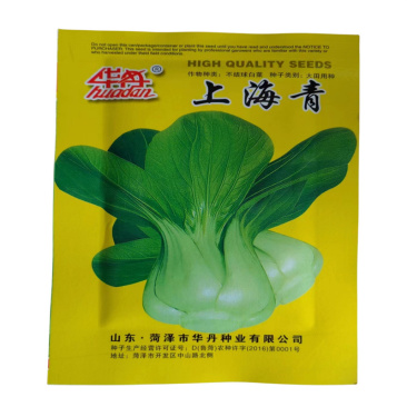 上海青种子小青菜种子四季青梗菜种子小油菜种子高产