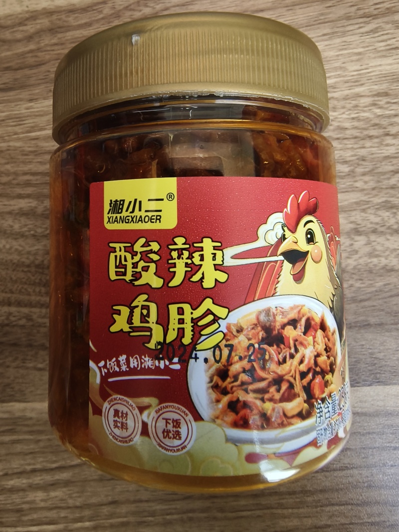 酸辣鸡胗批发，湖南特色下饭菜，工厂48小时直发