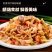 酸辣鸡胗批发，湖南特色下饭菜，工厂48小时直发