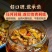 酸辣鸡胗批发，湖南特色下饭菜，工厂48小时直发