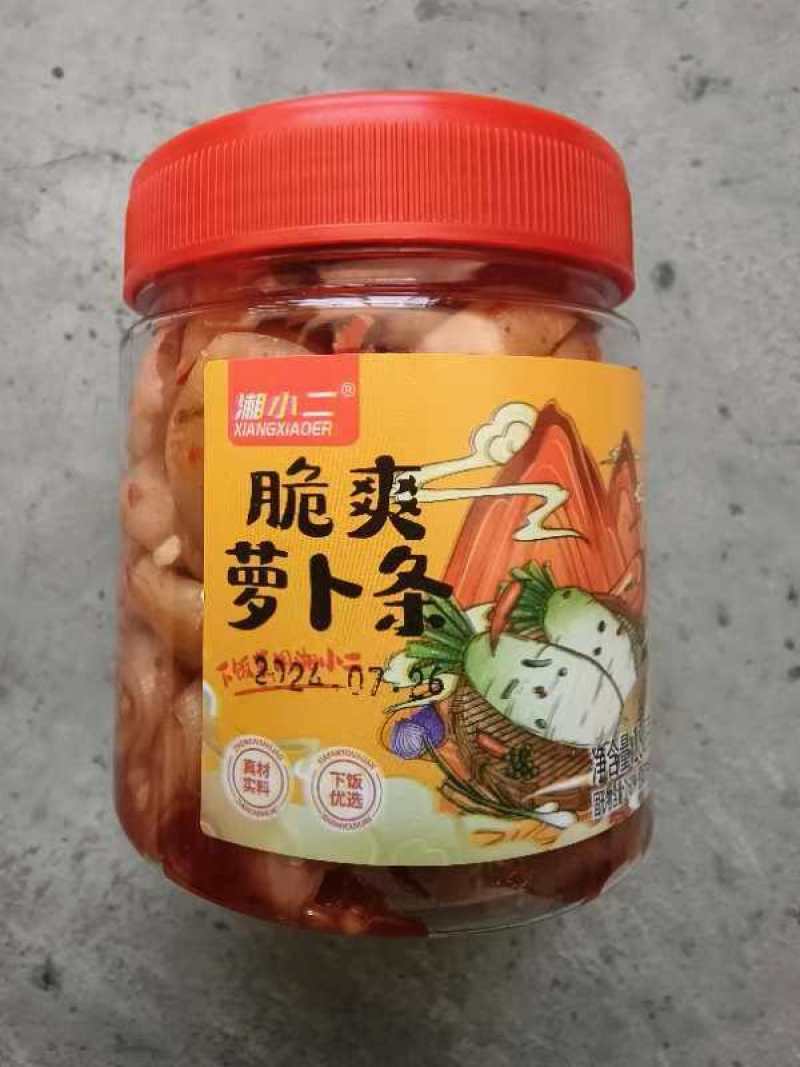 【腌萝卜】脆爽萝卜条湖南特产下饭菜，工厂48小时直发湖