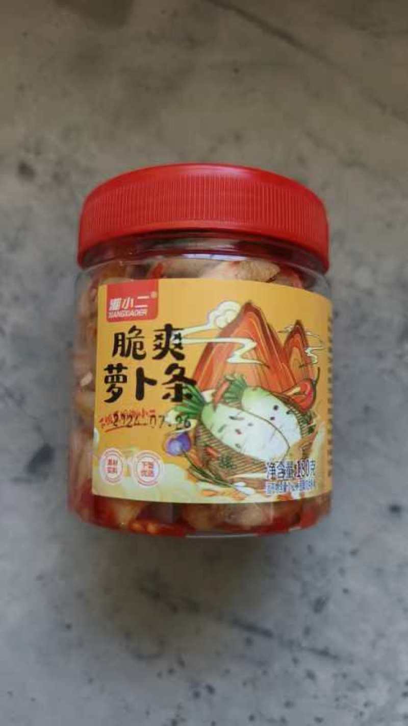 【腌萝卜】脆爽萝卜条湖南特产下饭菜，工厂48小时直发湖