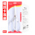 铝合金剪强力四代家用剪骨多功能鸡骨剪