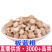 蓝根批发板蓝根大青根新货板蓝根量大从优当天发货