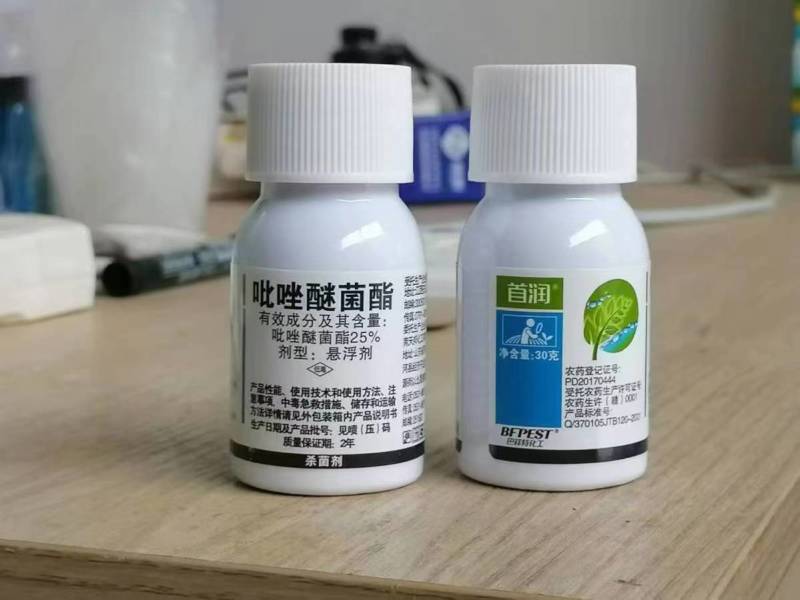 江西巴菲特首润25%吡唑醚菌酯