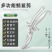 多功能厨房剪骨刀全钢强力大剪子SK5厨用鸡骨剪刀