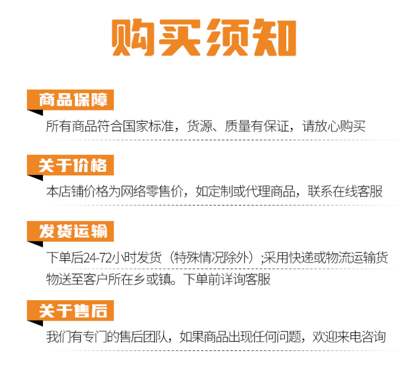 大量元素水溶肥高磷型果树蔬菜花卉水溶性冲施肥