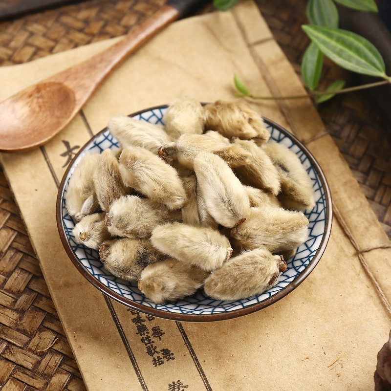 辛夷花干净无杂新货辛夷颗粒饱满现货大货批发量大从