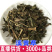 批发供应散装溪黄茶霉茶溪黄草藤茶花草茶量大从优一