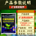 优等品矿源黄腐酸钾新疆原粉养地生根绿叶提苗增产全水溶