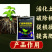 优等品矿源黄腐酸钾新疆原粉养地生根绿叶提苗增产全水溶