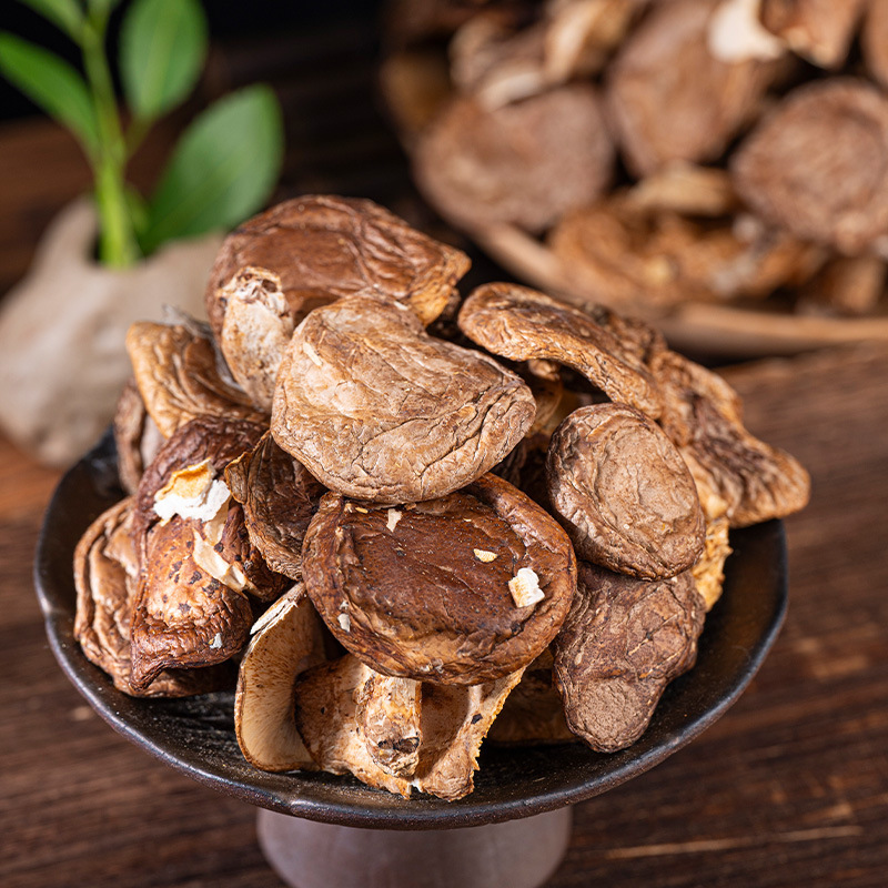 现货香菇干货椴木小花菇云南厂家直发白蘑菇煲汤菌菇干货散装