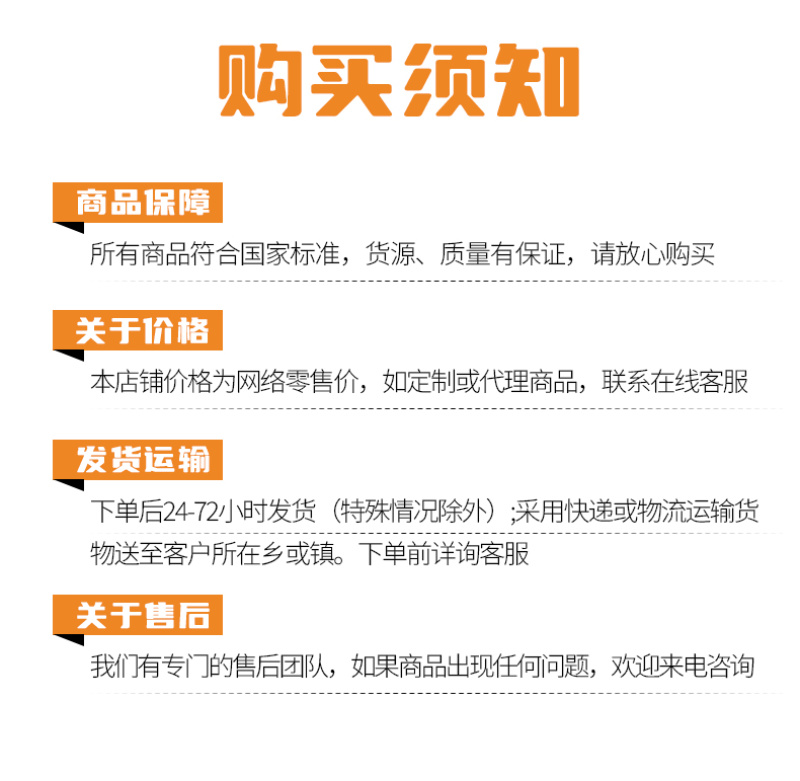 根多壮改土沃土土壤改良促根养根含氨基酸水溶肥料