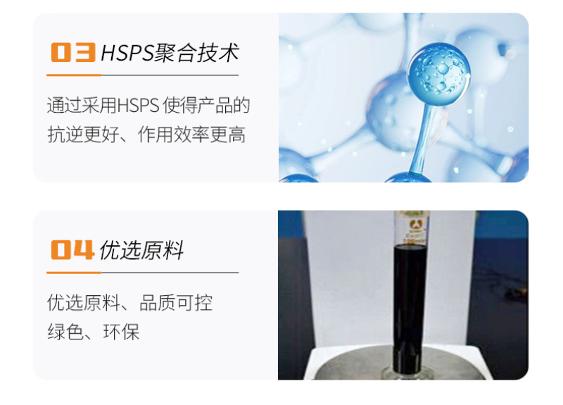 果多大壮果膨果改土转色氨基酸水溶肥