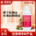 花果山防裂果壮果含氨基酸水溶肥