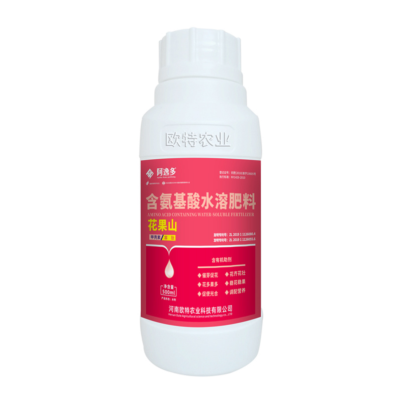 花果山防裂果壮果含氨基酸水溶肥