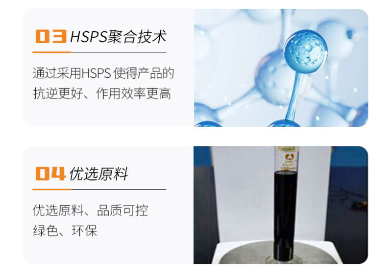 逸多根多生根壮根抑菌拒根多根长含氨基酸水溶肥