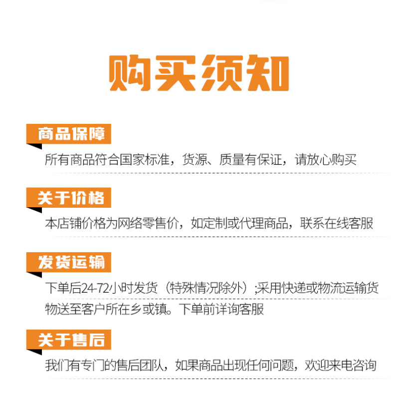 逸多根多生根壮根抑菌拒根多根长含氨基酸水溶肥